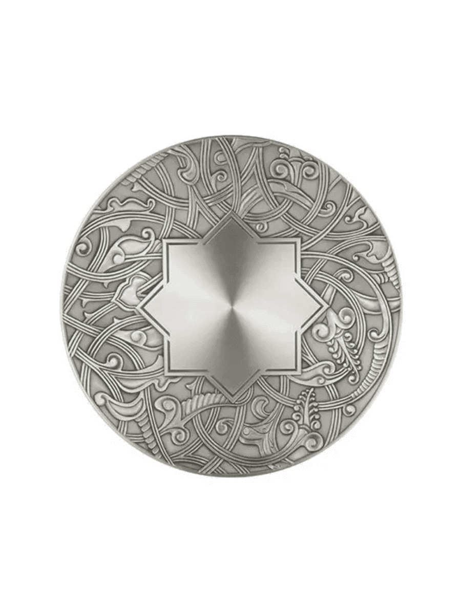 Đĩa Atiya 12 inch