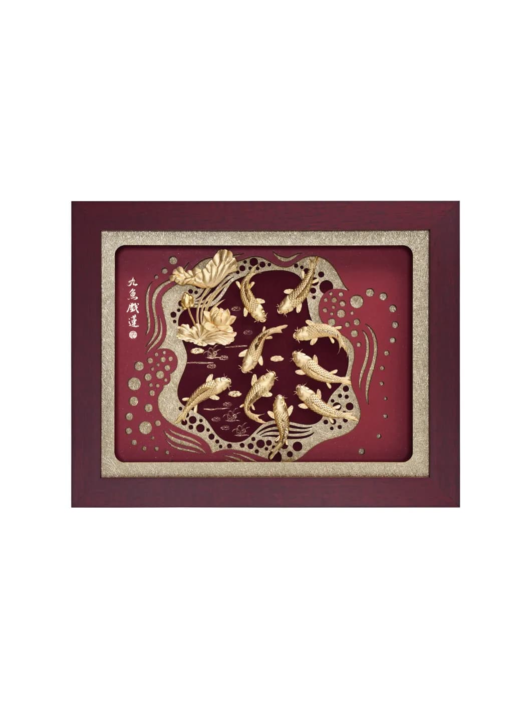 Tranh cửu ngư liên hoa 26x33