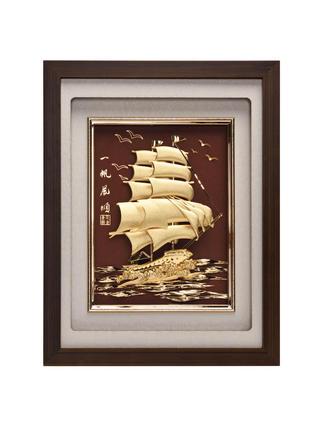 Tranh thuyền 25x32