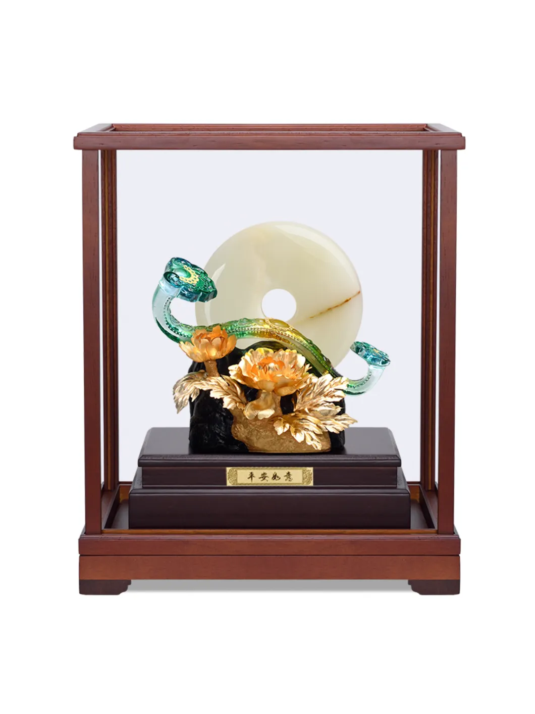 Biểu trưng Mẫu đơn Như ý
