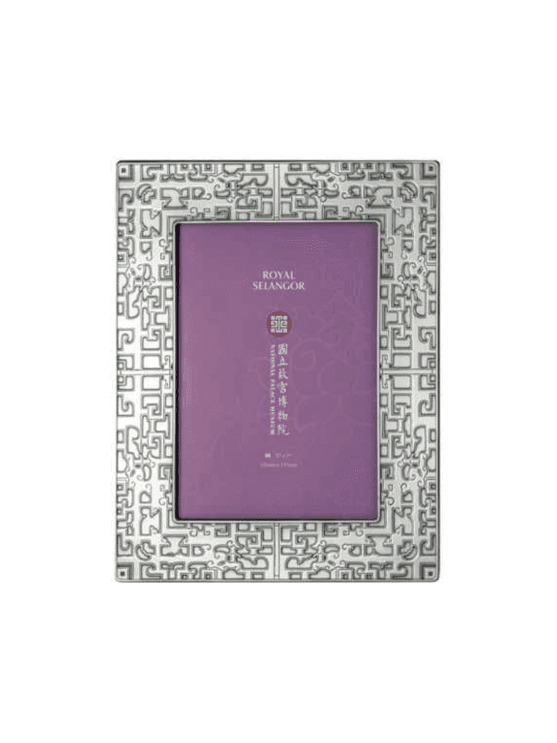 Khung ảnh Hoàng đế-5R